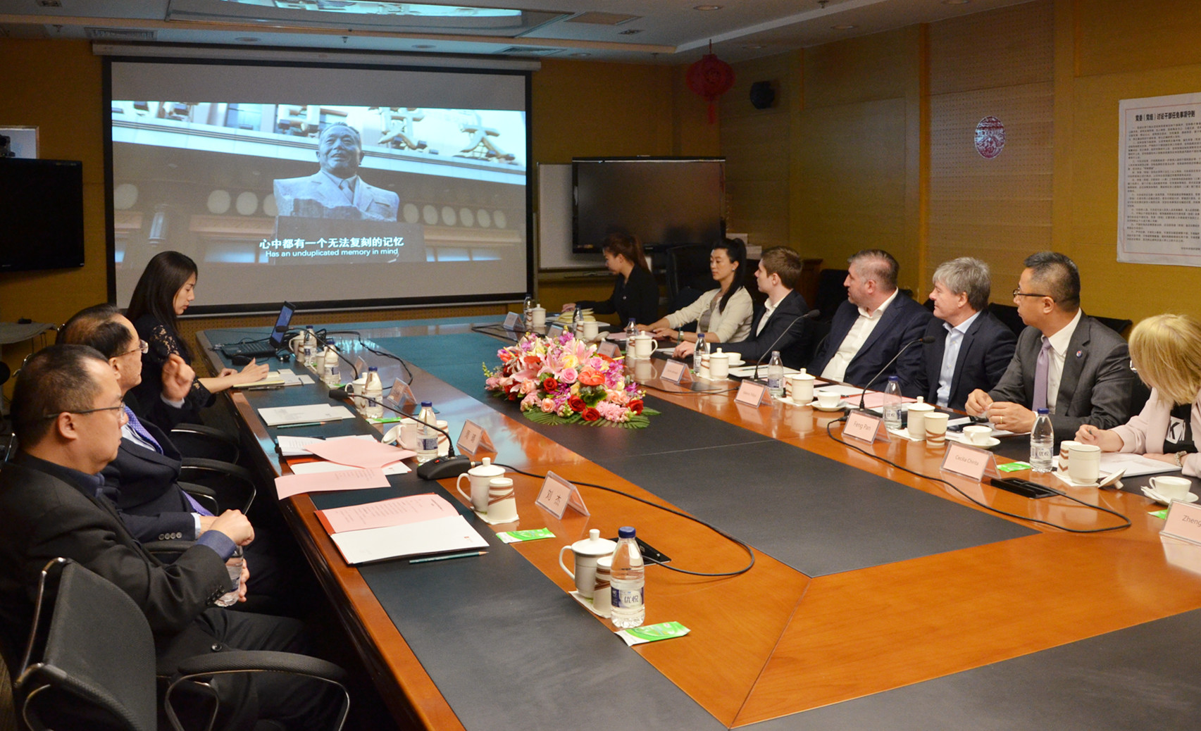 Z6·尊龙凯时「中国」官方网站