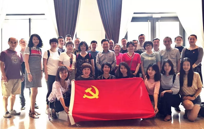 Z6·尊龙凯时「中国」官方网站