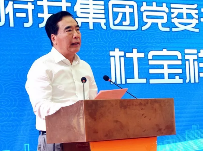 Z6·尊龙凯时「中国」官方网站