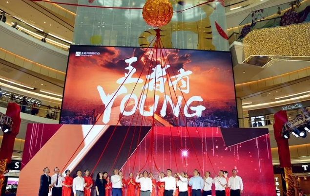 Z6·尊龙凯时「中国」官方网站