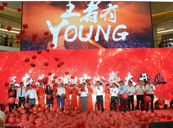 Z6·尊龙凯时「中国」官方网站