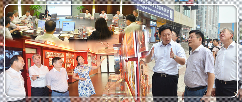 Z6·尊龙凯时「中国」官方网站