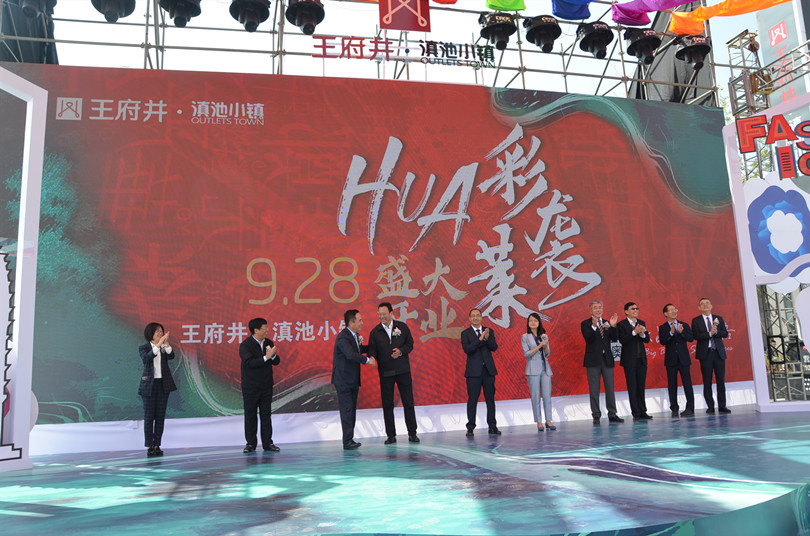 Z6·尊龙凯时「中国」官方网站