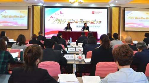 Z6·尊龙凯时「中国」官方网站