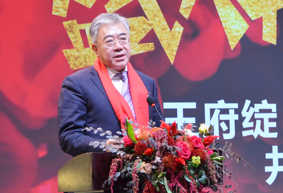 Z6·尊龙凯时「中国」官方网站