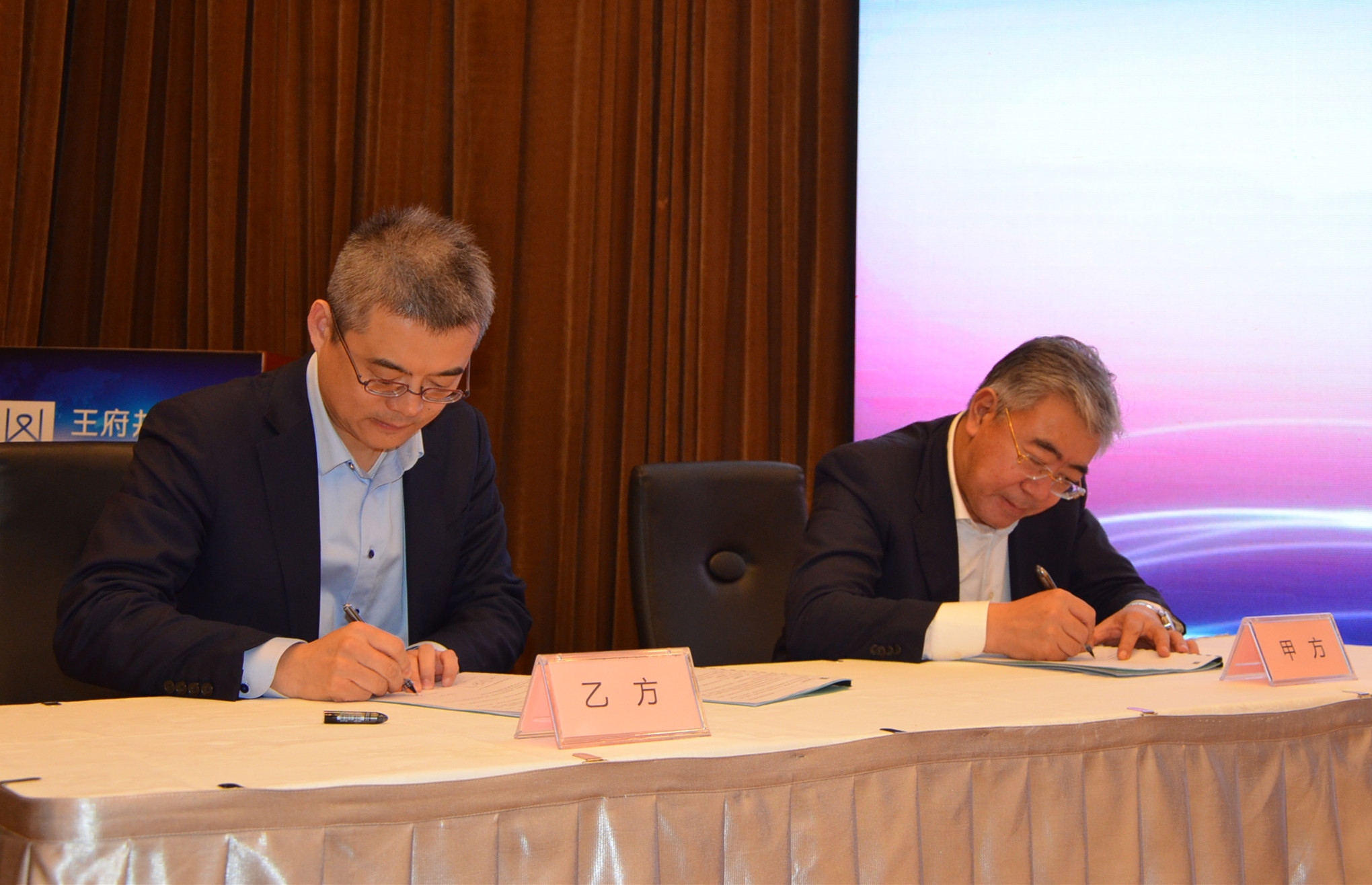 Z6·尊龙凯时「中国」官方网站