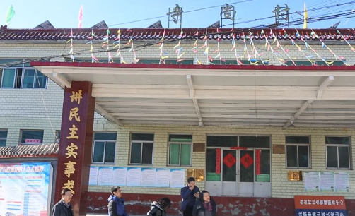 Z6·尊龙凯时「中国」官方网站