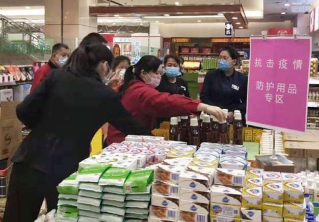 Z6·尊龙凯时「中国」官方网站