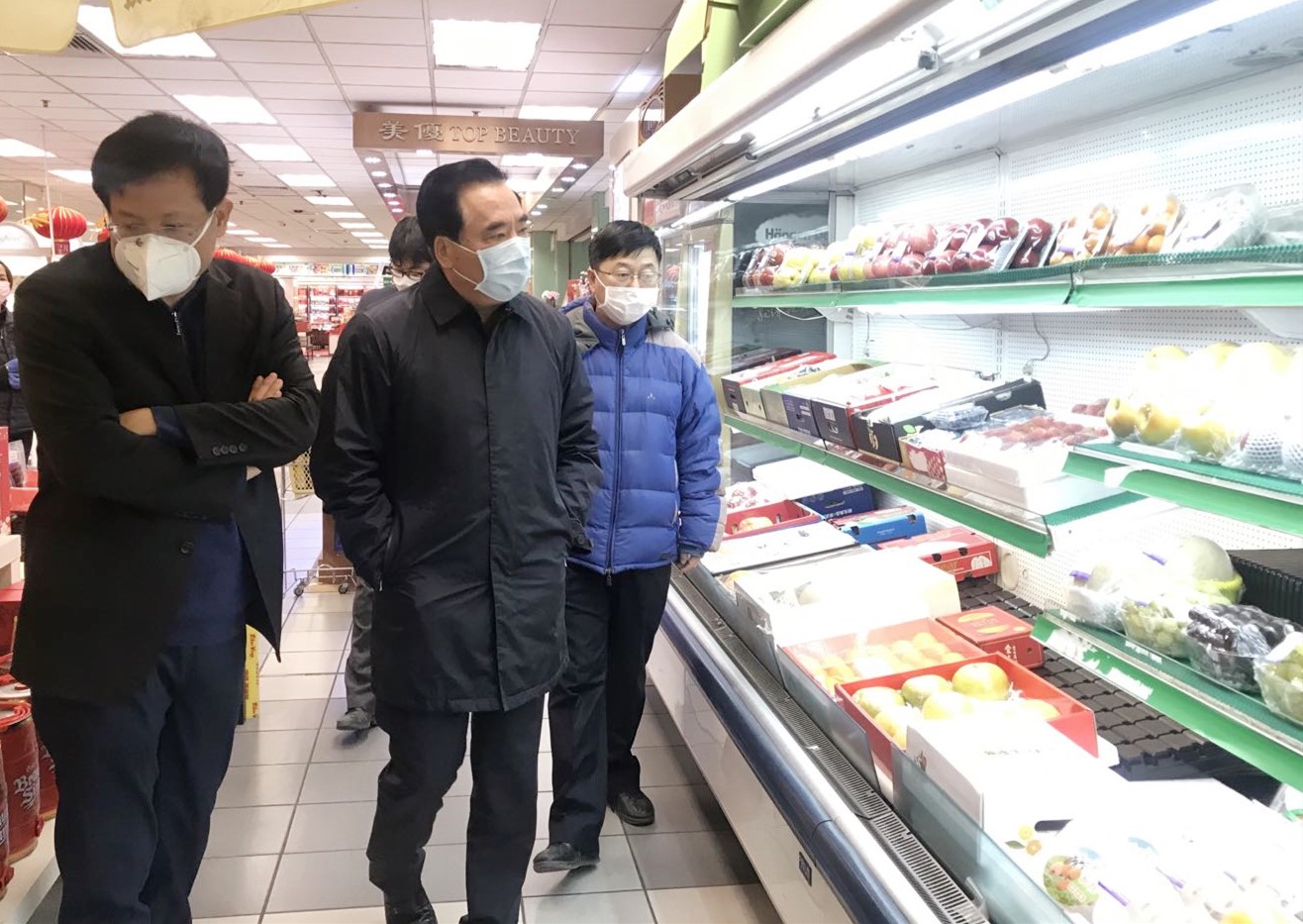 Z6·尊龙凯时「中国」官方网站