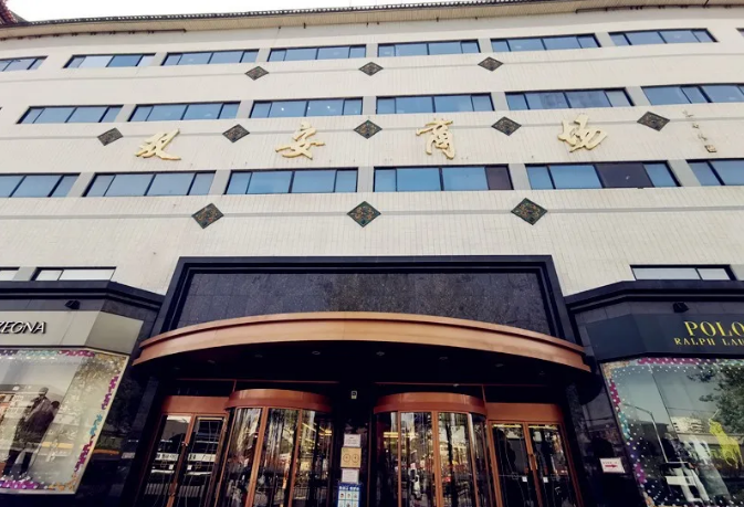 Z6·尊龙凯时「中国」官方网站