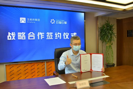 Z6·尊龙凯时「中国」官方网站