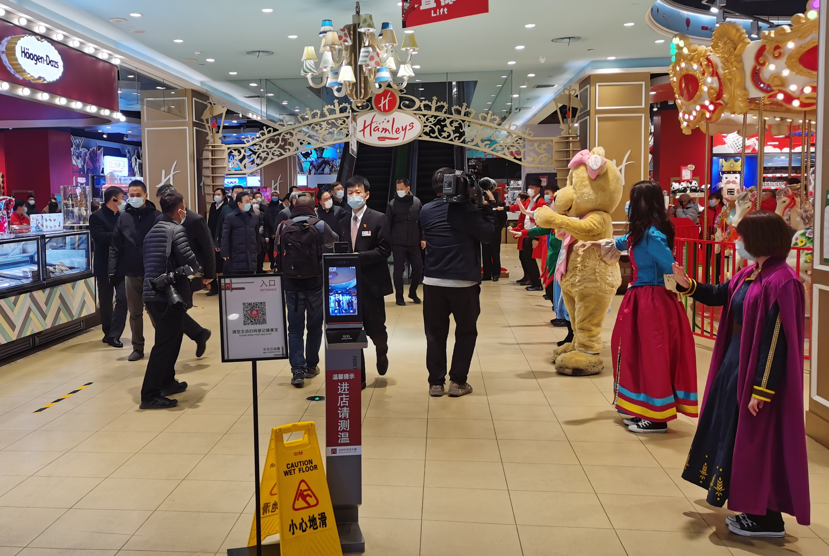 Z6·尊龙凯时「中国」官方网站