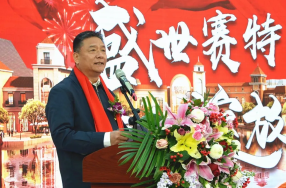 Z6·尊龙凯时「中国」官方网站