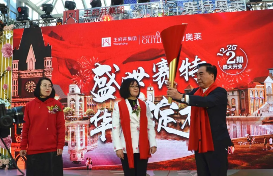 Z6·尊龙凯时「中国」官方网站