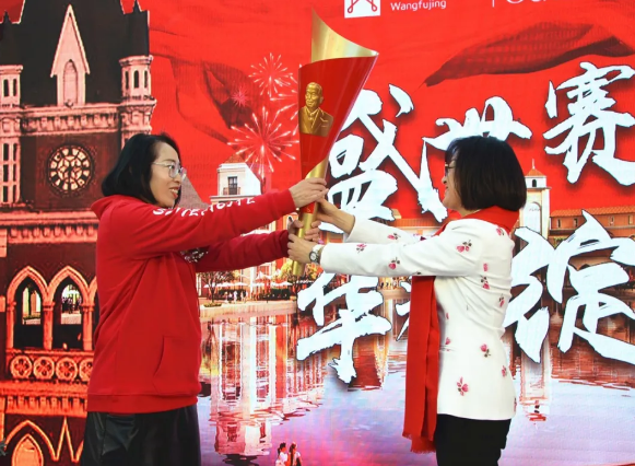 Z6·尊龙凯时「中国」官方网站