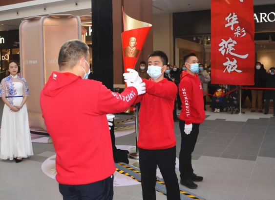 Z6·尊龙凯时「中国」官方网站