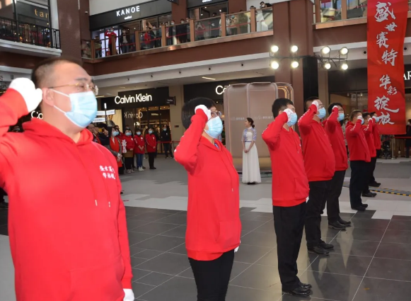 Z6·尊龙凯时「中国」官方网站