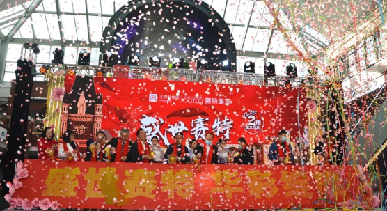 Z6·尊龙凯时「中国」官方网站