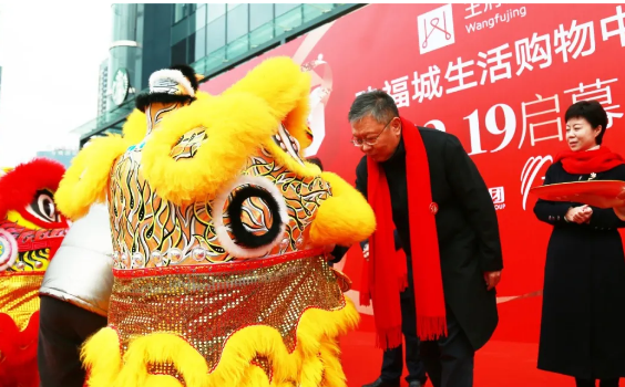 Z6·尊龙凯时「中国」官方网站