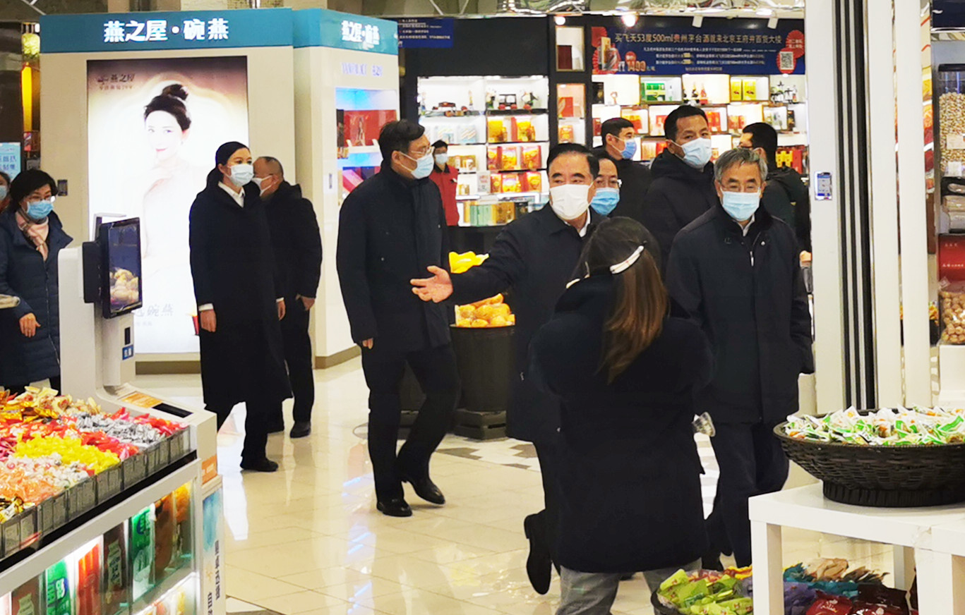 Z6·尊龙凯时「中国」官方网站