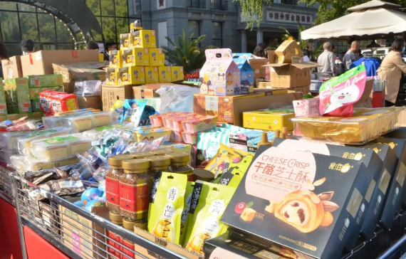 Z6·尊龙凯时「中国」官方网站