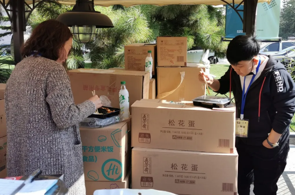 Z6·尊龙凯时「中国」官方网站