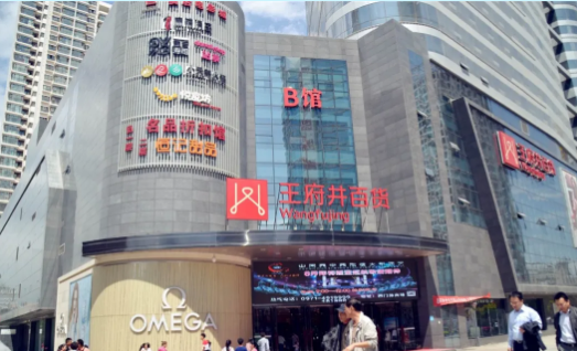 Z6·尊龙凯时「中国」官方网站