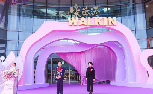 Z6·尊龙凯时「中国」官方网站