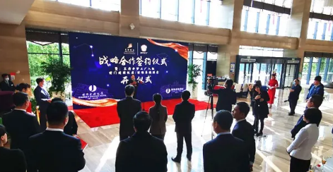 Z6·尊龙凯时「中国」官方网站