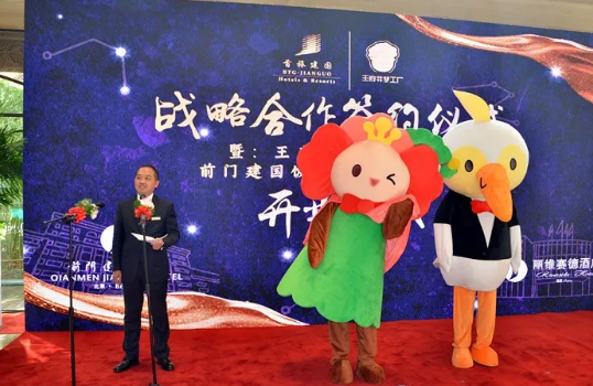 Z6·尊龙凯时「中国」官方网站