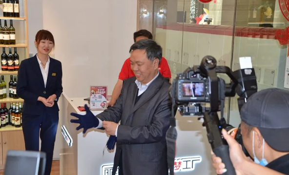 Z6·尊龙凯时「中国」官方网站