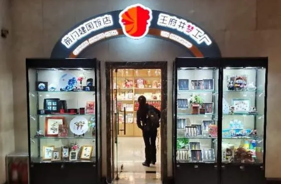 Z6·尊龙凯时「中国」官方网站