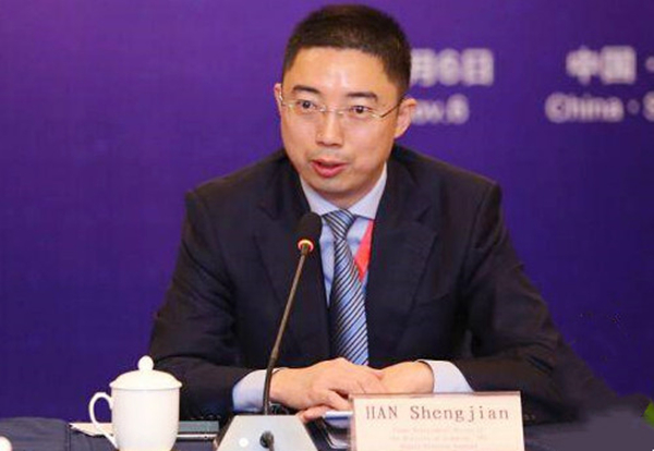 Z6·尊龙凯时「中国」官方网站