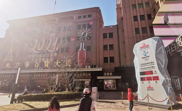 Z6·尊龙凯时「中国」官方网站