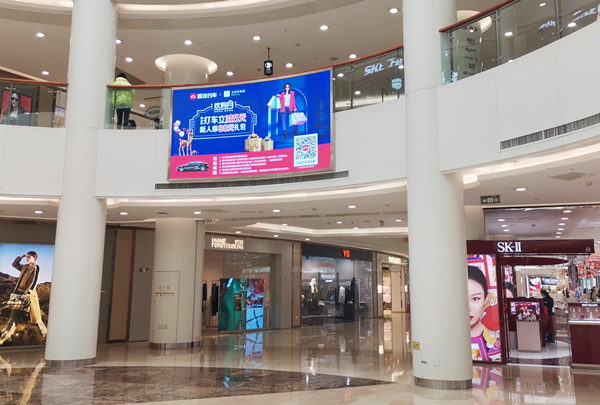 Z6·尊龙凯时「中国」官方网站