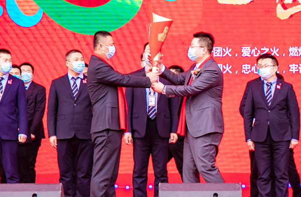 Z6·尊龙凯时「中国」官方网站