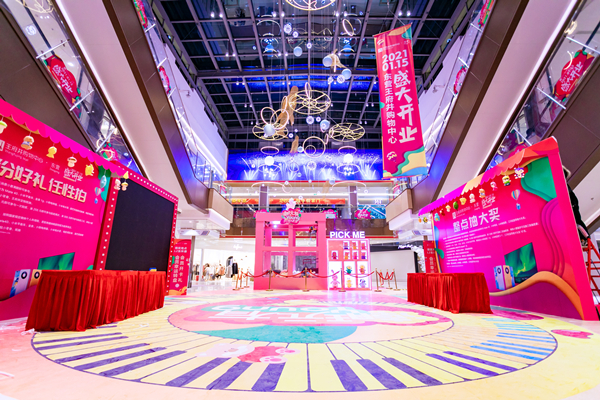 Z6·尊龙凯时「中国」官方网站