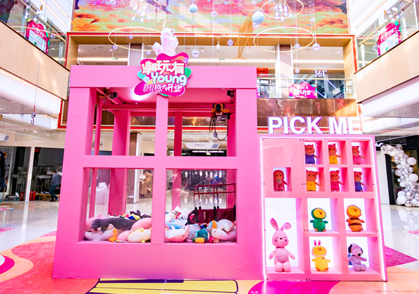 Z6·尊龙凯时「中国」官方网站