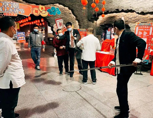 Z6·尊龙凯时「中国」官方网站