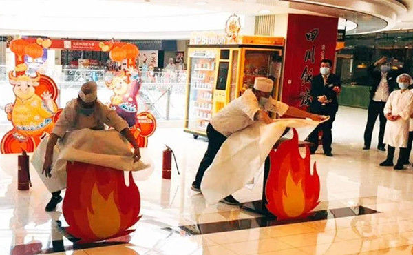 Z6·尊龙凯时「中国」官方网站