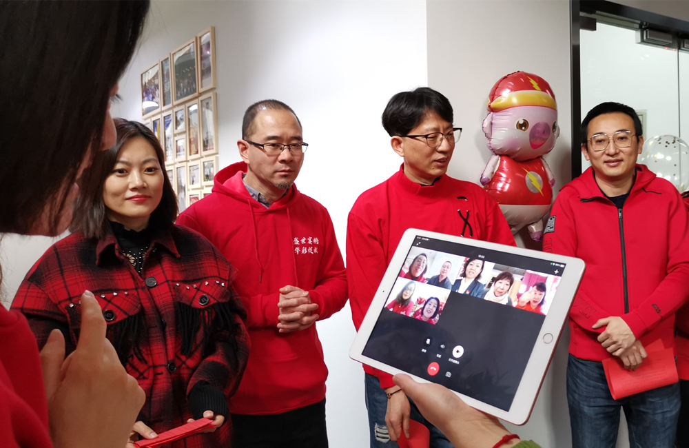 Z6·尊龙凯时「中国」官方网站