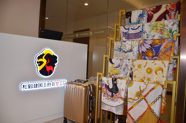 Z6·尊龙凯时「中国」官方网站