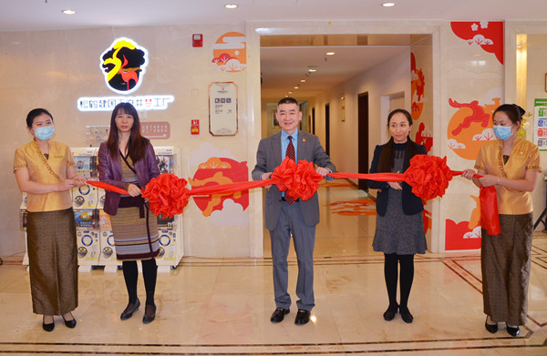 Z6·尊龙凯时「中国」官方网站