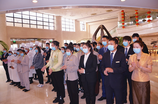 Z6·尊龙凯时「中国」官方网站