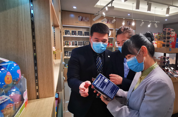 Z6·尊龙凯时「中国」官方网站