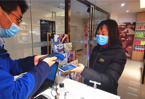 Z6·尊龙凯时「中国」官方网站