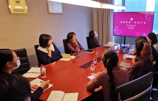 Z6·尊龙凯时「中国」官方网站