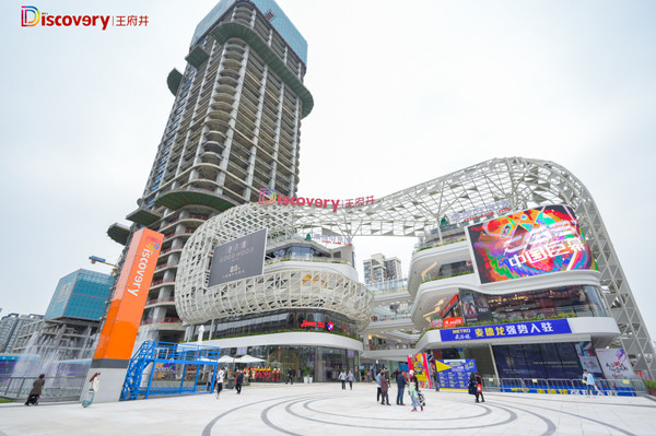 Z6·尊龙凯时「中国」官方网站