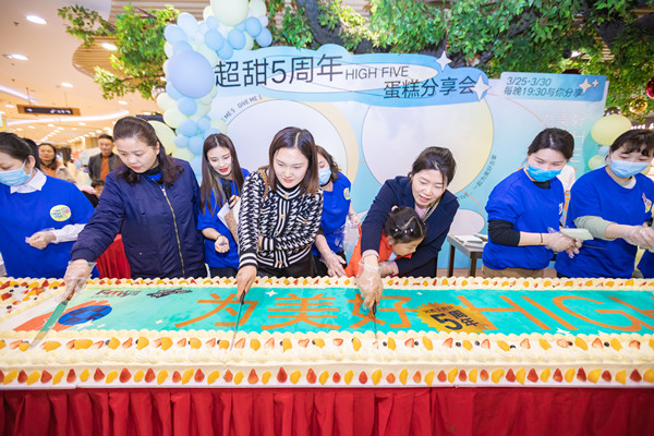 Z6·尊龙凯时「中国」官方网站