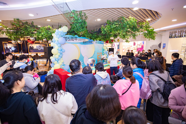 Z6·尊龙凯时「中国」官方网站